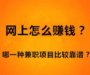 哪种生意经营时间越长，赚钱速度越快？