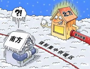 为何北方难赚钱，转战南方能否逆袭财富？