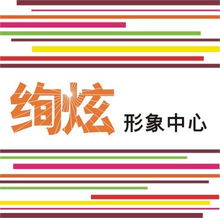 兼职工作如何塑造良好形象？提升个人魅力的秘诀是什么？
