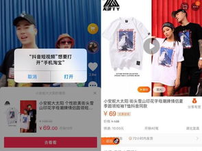 如何在抖音自助购买粉丝？揭秘安全可靠的下单平台？