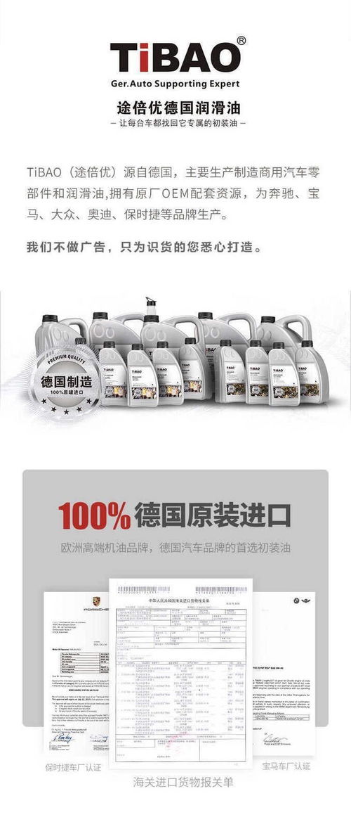 如何成功开设并运营自助洗车业务？办理流程与关键步骤详解