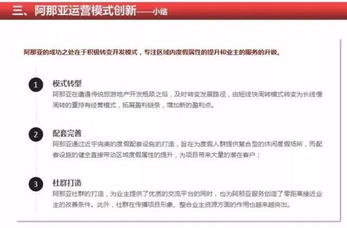 兼职批改平台真的能提升教学质量吗？它的运作模式是怎样的？
