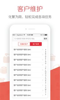 如何在快涨网自助下单平台轻松完成订单？掌握这几点很关键！