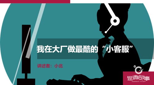 别人靠特效赚钱，我也能如此轻松获利吗？