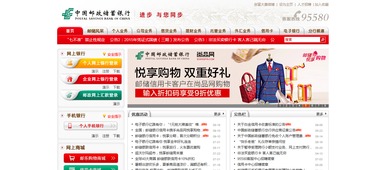 桐乡哪里有自助探店招聘的优质网站，你知道吗？
