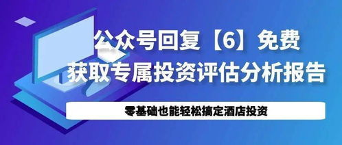 菜鸟驿站副业怎么做？零基础也能轻松上手！