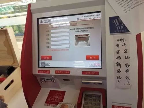 想要轻松自助了解中国石油信息？这个攻略网站能帮到你吗？