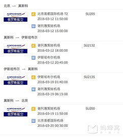 渝中区的自助团购平台都有哪些选择？哪些平台值得信赖和使用？