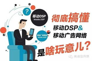如何高效利用自助果汁机广告投放平台来实现营销目标？