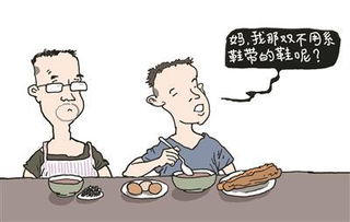 初一学生如何在不影响学习的情况下赚取零花钱？