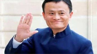 马云为何建议大家都去搞点副业？背后的思考是什么？