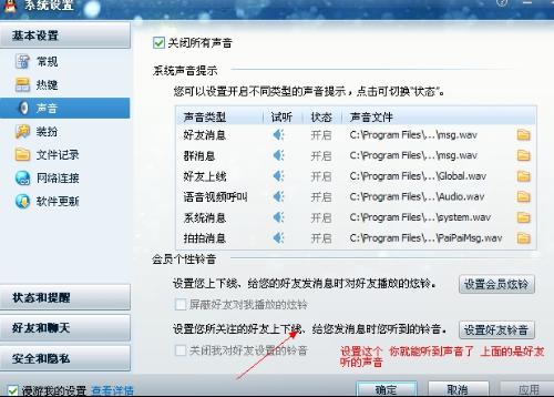 将会是什么平台能够提供QQ代刷自助业务服务？