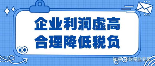 公司盈利后，老板应如何合理分配收益？
