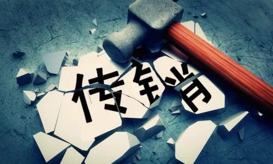 耳麦无声也能赚钱？揭秘背后的赚钱秘诀