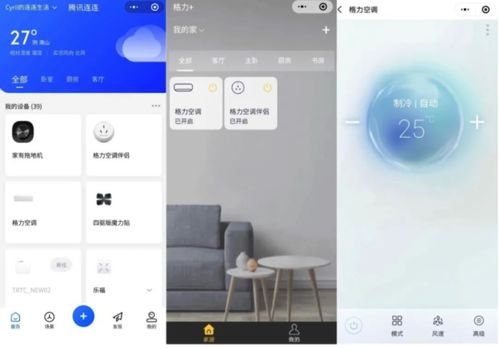 如何打造一个网课自助下单平台，实现便捷在线学习体验？