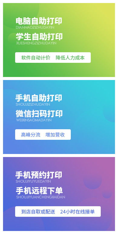 想要轻松自助下单？探索lm平台如何实现便捷购物体验？