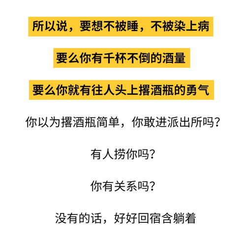 初中女生如何选择轻松赚钱的途径？