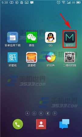 想要预订山西的酒店？试试这个自助订购平台，它如何帮您轻松搞定？