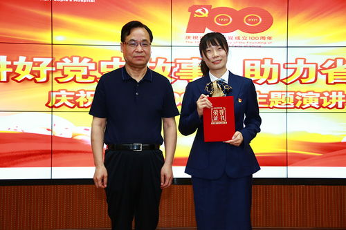 为何他们的助力让我感激不尽？背后的故事你知道吗？