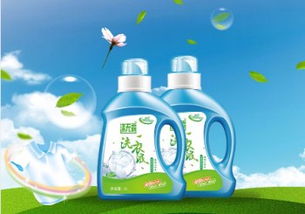 微商洗衣液真的那么神奇？一瓶能解决多种洗衣难题？