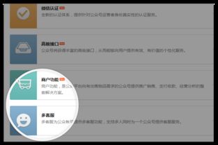 如何联系临沂自助买票平台官网？他们的客服电话是多少？