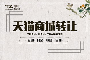 创作拆迁户题材小说，能否带来可观收益？