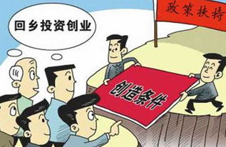 利川美女返乡创业，能否实现财富增长？