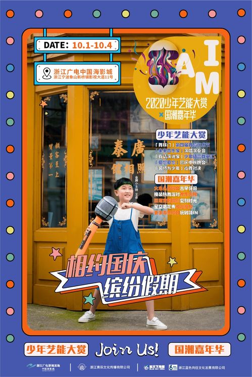 海口自助团购网站哪里找？优惠信息全攻略大揭秘！
