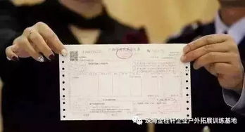 珠海有哪些自助开票平台，你知道吗？