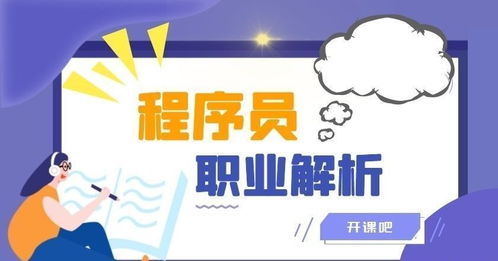 初学者如何高效寻找前端兼职机会？