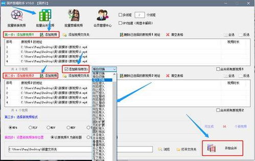 剪辑技能如何助力进入高薪行业？哪些领域最赚钱？