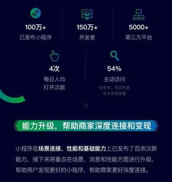 利用代抢手机服务，真的能实现稳定盈利吗？