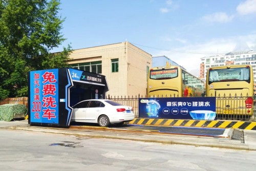 西宁自助洗车服务网站究竟是什么？探秘一站式洗车平台的奥秘