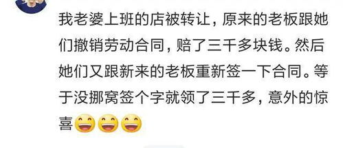 投身快递驿站副业，你将获得哪些意想不到的收益？