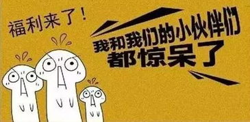 兼职加油工作有哪些意想不到的好处？