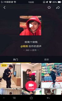 创作原声音乐真的能盈利吗？知乎上的真实经验分享