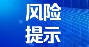 釜山有哪些自助团购平台，能让消费者享受到真正的优惠？