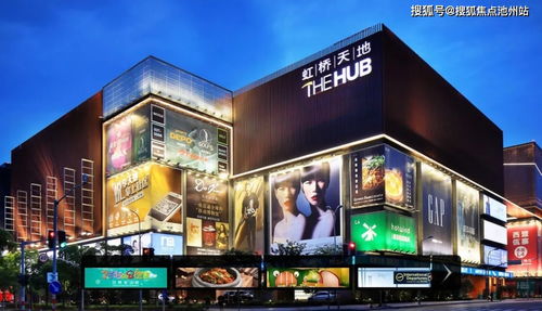 想了解虹桥天地？这里有没有自助团购平台让你惊喜？
