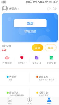 想轻松管理微博业务？探秘自助下单平台，您的智能选择在哪里？