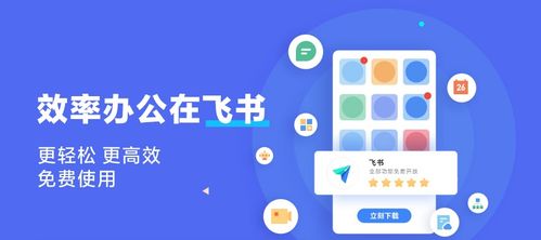 经理们是否知道如何使用自助平台来实现工作效率提升？