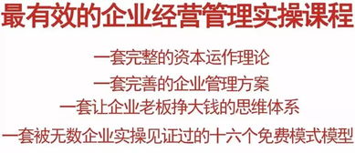 如何成功搭建一个自助平台？掌握这些方法让你的项目脱颖而出！