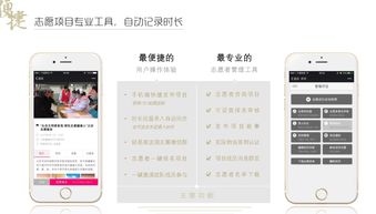 延庆地区自助团购平台的客服电话是多少，你知道吗？