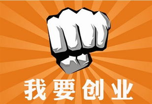 2024年有哪些小生意能轻松赚钱？你准备好了吗？