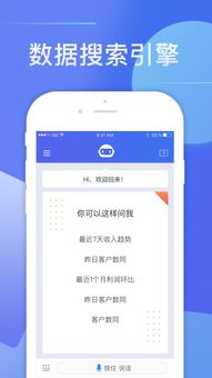 小帮手自助平台官网网址是什么？如何访问这个便捷的自助服务网站？