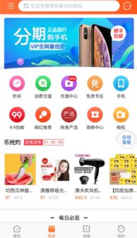 广西地区有哪些优质自助团购网站？官方平台大揭秘！