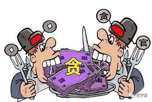 国安队员能否合法从事副业？官方规定与实际操作解析