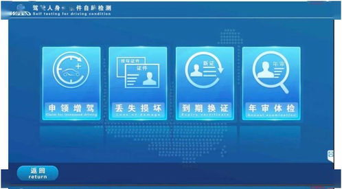 如何在快手自助平台上高效完成刷赞业务？揭秘操作技巧！