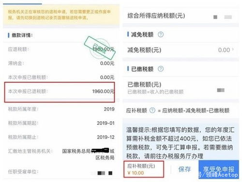 如何在繁忙的上海生活中开启个人副业，实现额外收入？