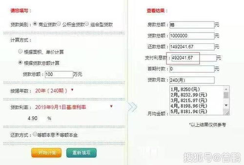 如何进行农行自助业务培训？掌握哪些关键技巧与步骤？