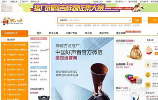 利用简历真的能赚钱吗？这种方法靠谱吗？